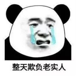 世界的东北话常用语言大全（彩图注音版）