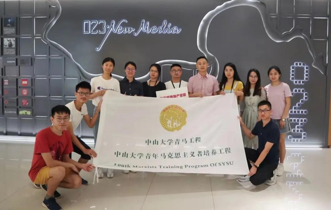 优秀!中山大学同寝姐妹团，包揽各类奖学金，如今集体升学顶尖985