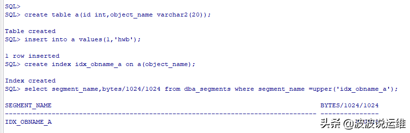 关于Oracle数据库12c 新特性总结