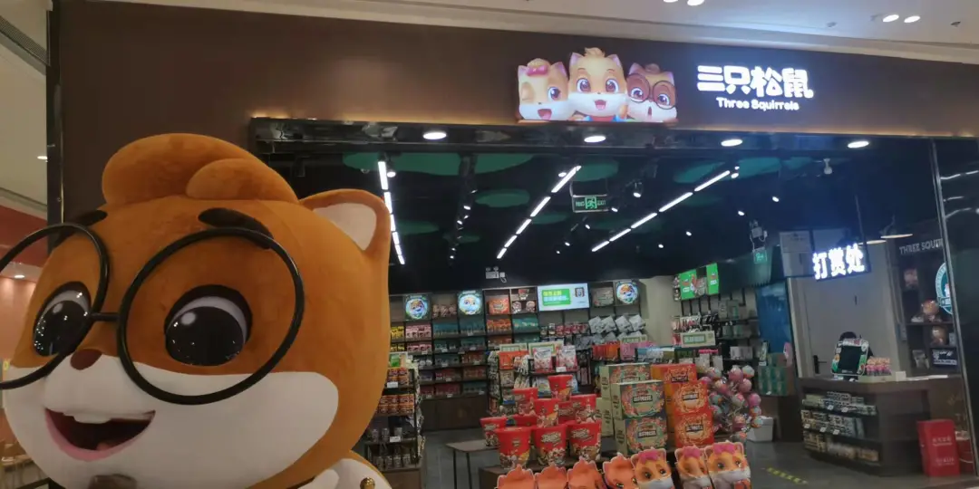 卫龙上市在即,“五毛辣条”挺进“五环内”?