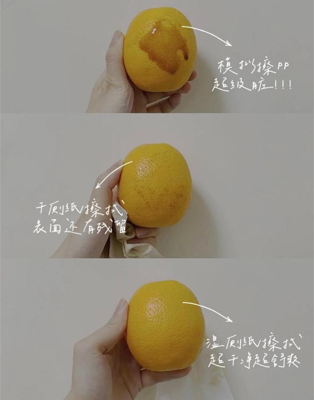 越来越多人上厕所不用“纸巾”擦？瞧瞧人家这样搞，舒服又享受