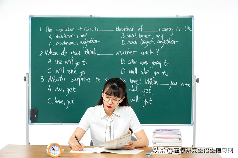 西南大学在职研究生考试难度怎么样？