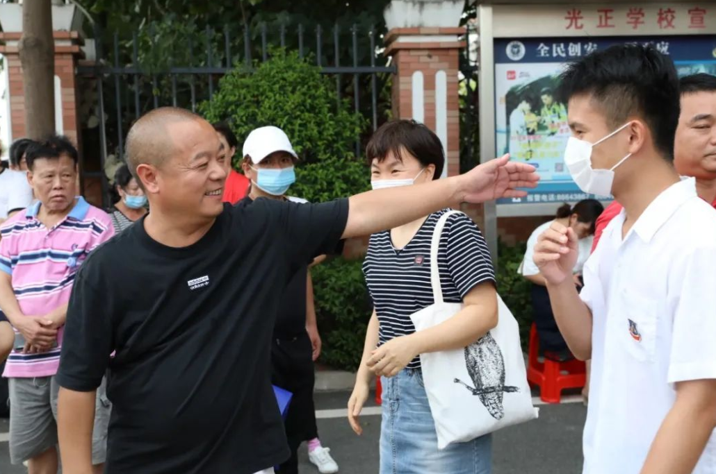 从“八省联考”第一，到高考倒数第一，江苏省经历了什么