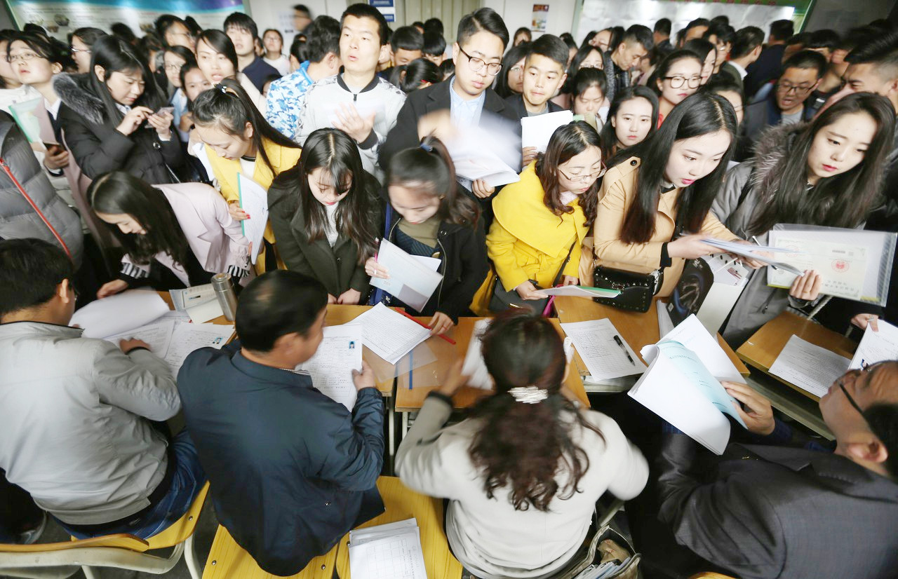 太原理工大学经济管理学院（太原理工大学2020考研招调剂生）