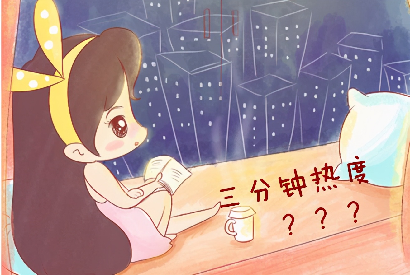 双子座，盛产“疯”一样的男子，与“疯”一样的女生