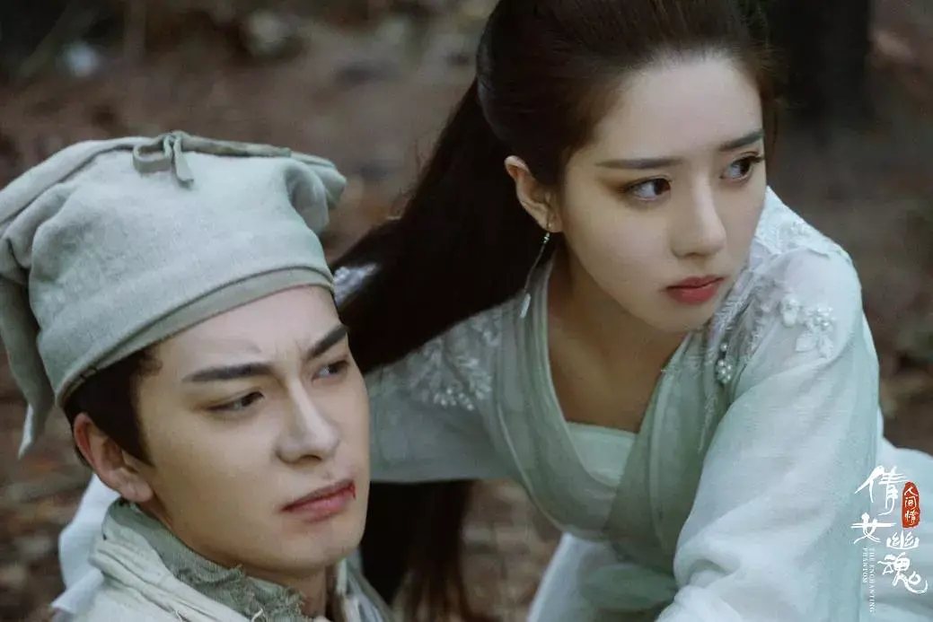 倩女幽魂4电影剧情「简介」 _晶羽科技