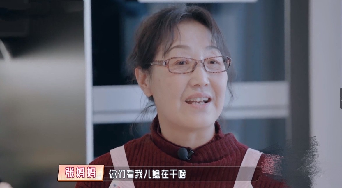 张铎怎么读（婆婆和妈妈）