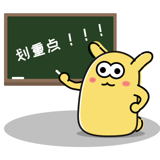 非广东籍不能报名高考？省考试院明确：各类考生要交这些材料