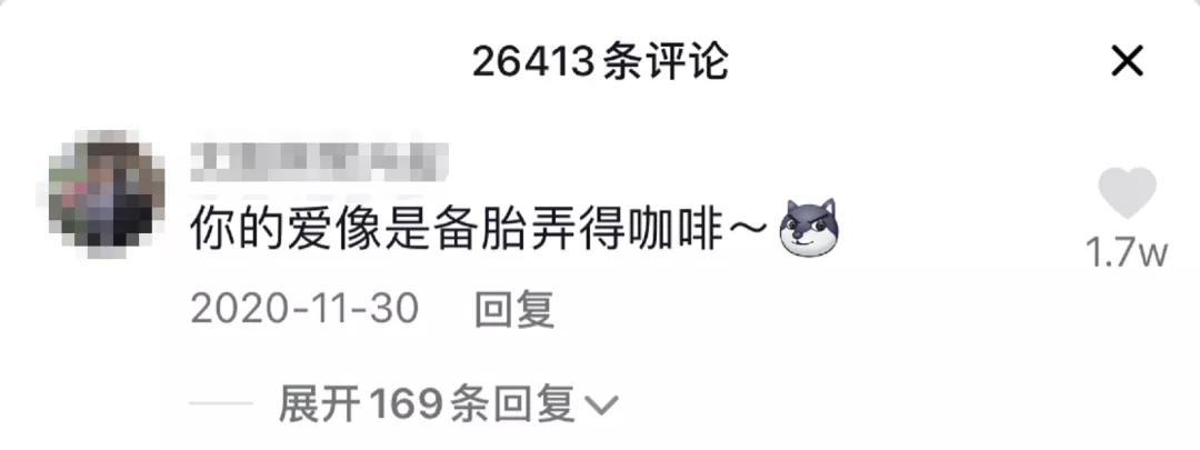 知名女星与已婚男同居18年,被当街扒衣殴打:她不配幸福?