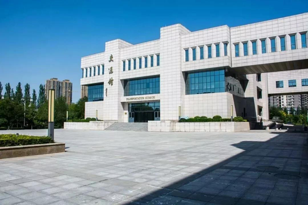 长安大学本部图片图片