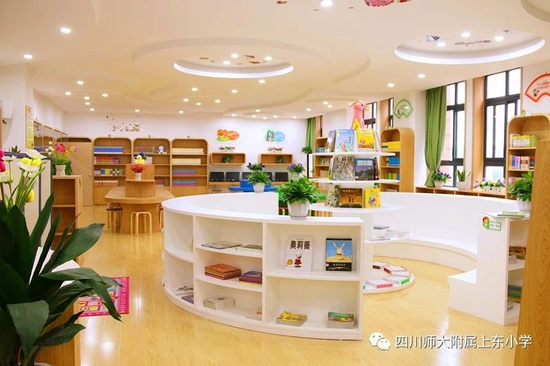 四川师范大学附属上东小学2020年秋季一年级招生公告