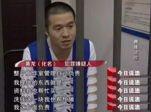 新骗局!小额贷APP诈骗保证金,涉案金额高达2000万元,全国受害人6万