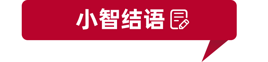 起售价不到12万元！比亚迪宋MAX DM-i最新信息曝光，明年1月份预售
