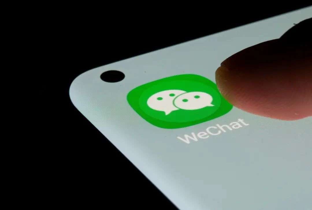 微信内测新功能：如何一键解散微信群