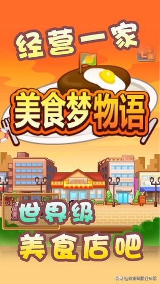 精品手游系列：每款都高分好评，就是玩的停不下来