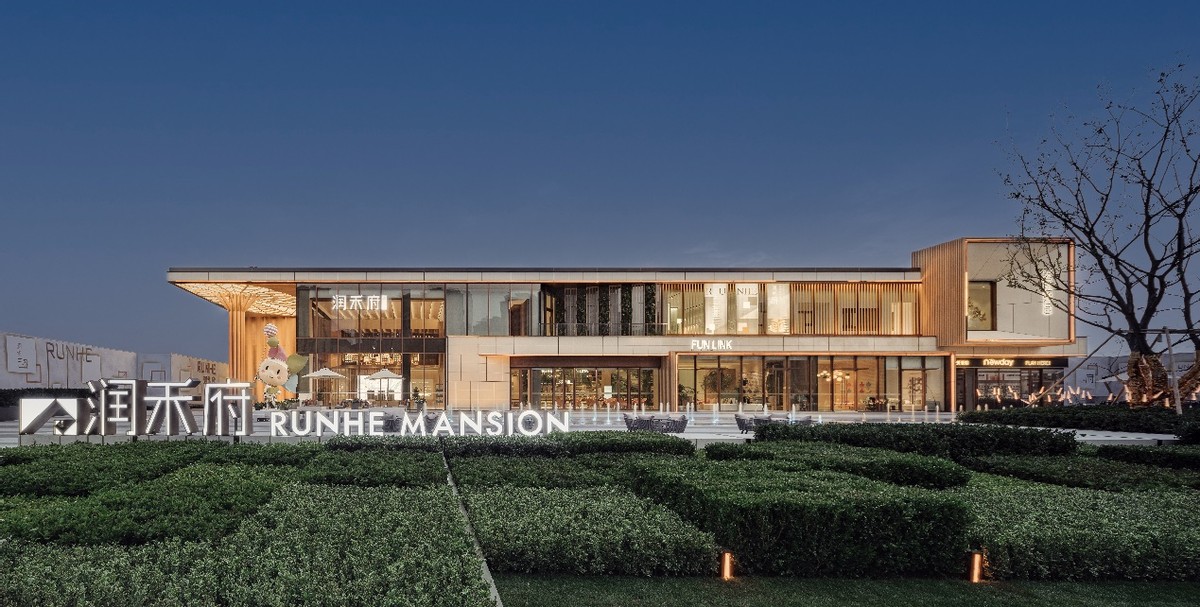 7天！1795组线上来访！热攀一城高峰，润禾府热爆