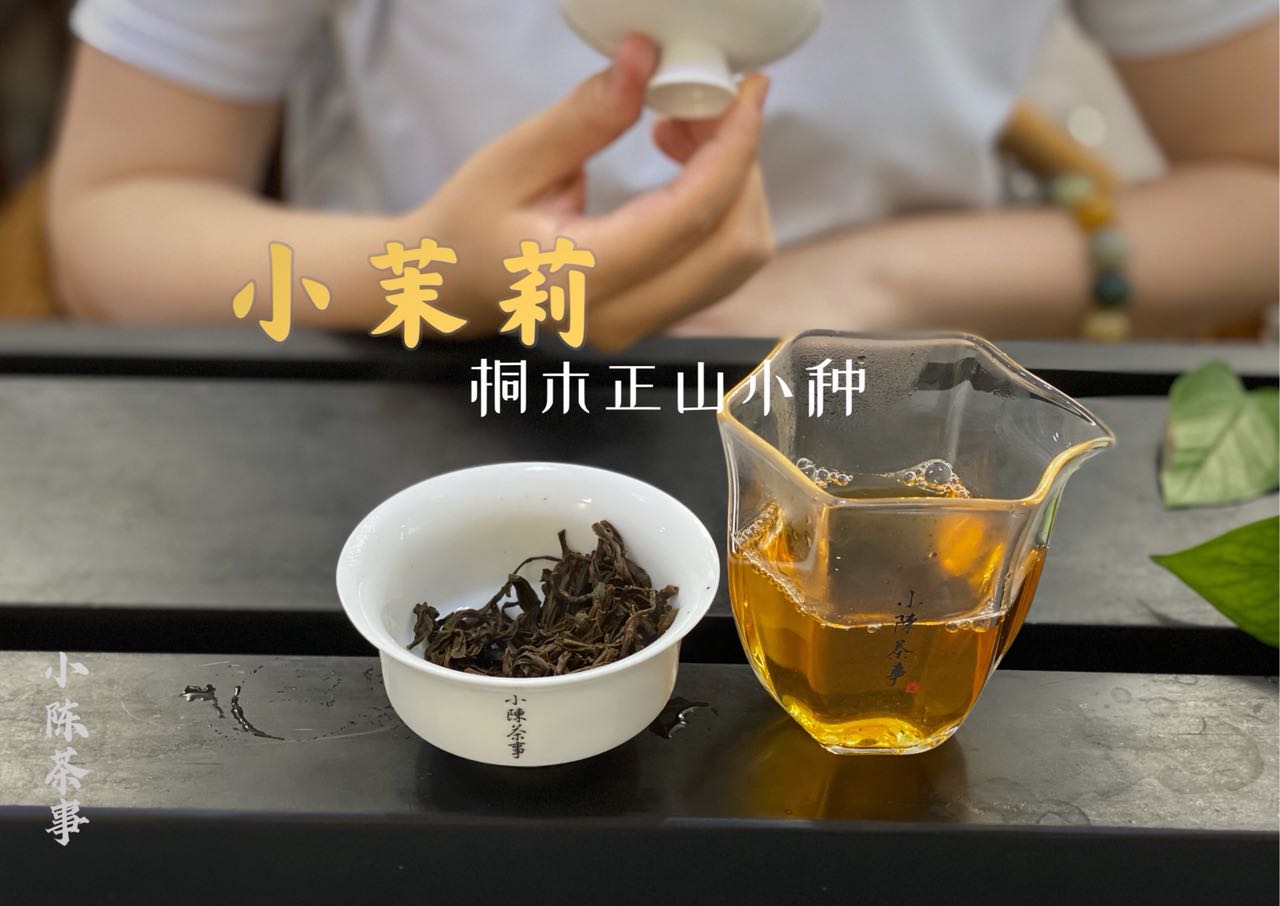 6个步骤，教你轻松泡出清甜可口又好喝的红茶，很实用
