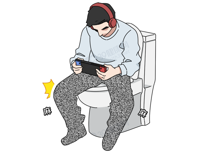 咔地扎着小腿这种麻,痛中带点酸爽——蹲坑麻一定体验过这种人间酷刑