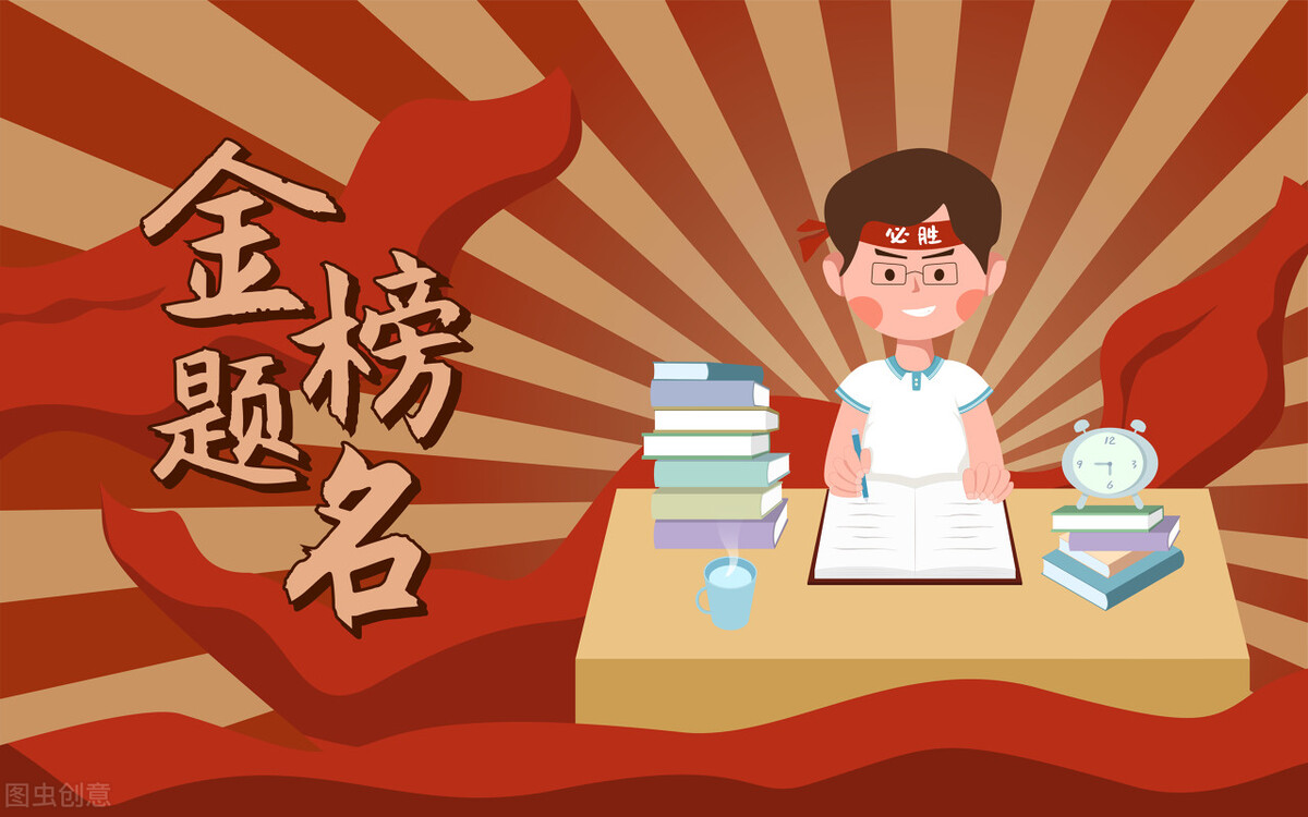 2021年四川高考各批次录取计划详解，本科招生计划微增，专科大减