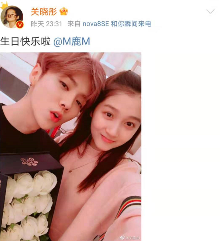太甜了！关晓彤连续4年为鹿晗庆生，每年“卡点”均有独特含义