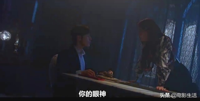 又一部韩剧佳作来了！宋智孝化身暗黑魔女，又美又飒