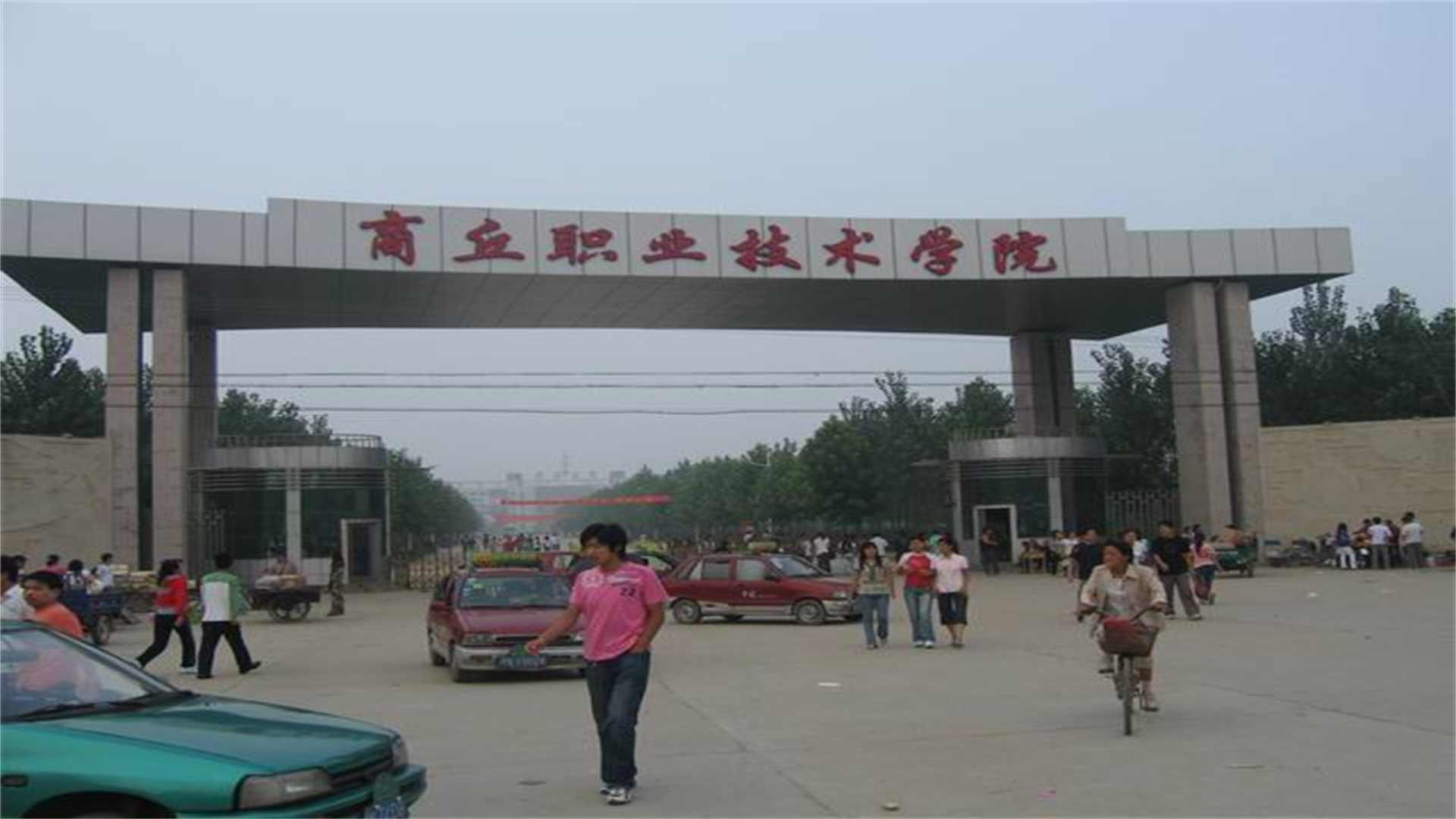 河南这所专科，就业率不输本科，被称“高职211”，300分即可报考