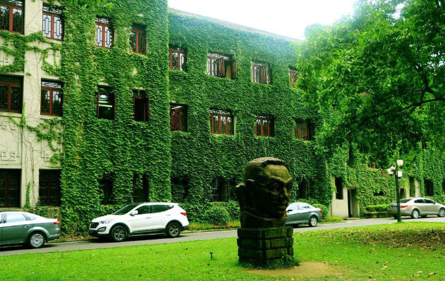 重庆这所院校“不简单”，或升为双一流A类，考生考上却不愿去