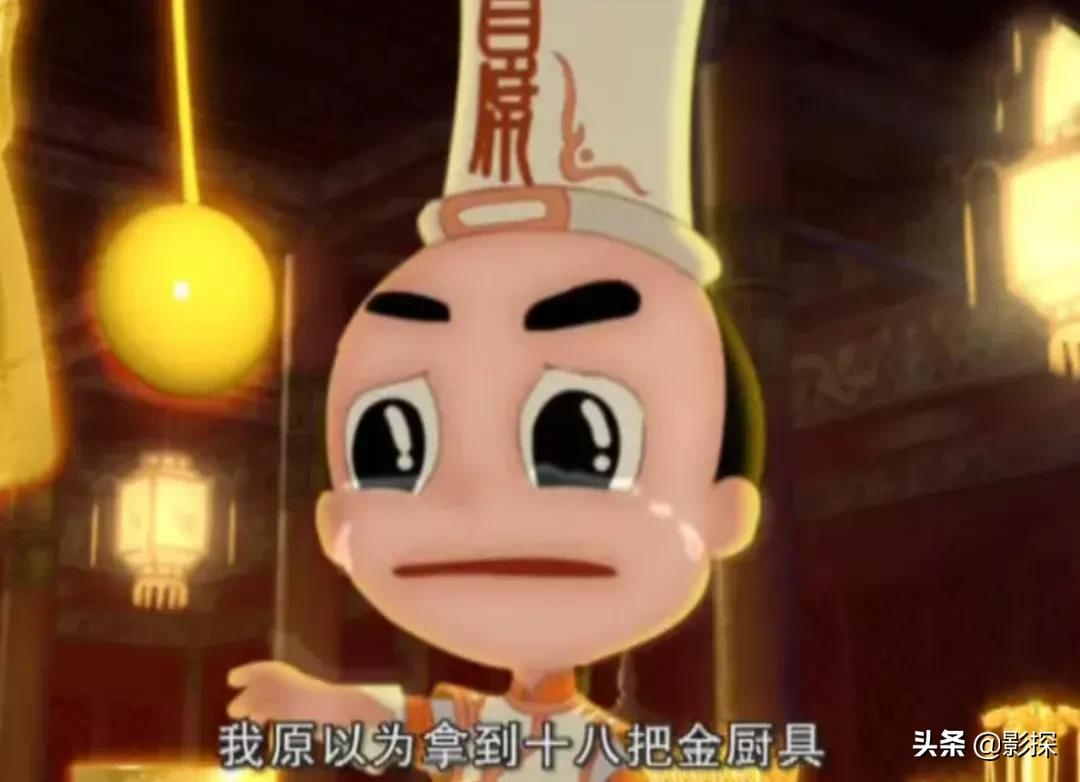 越看越心惊,竟然没有码,胆子太肥了