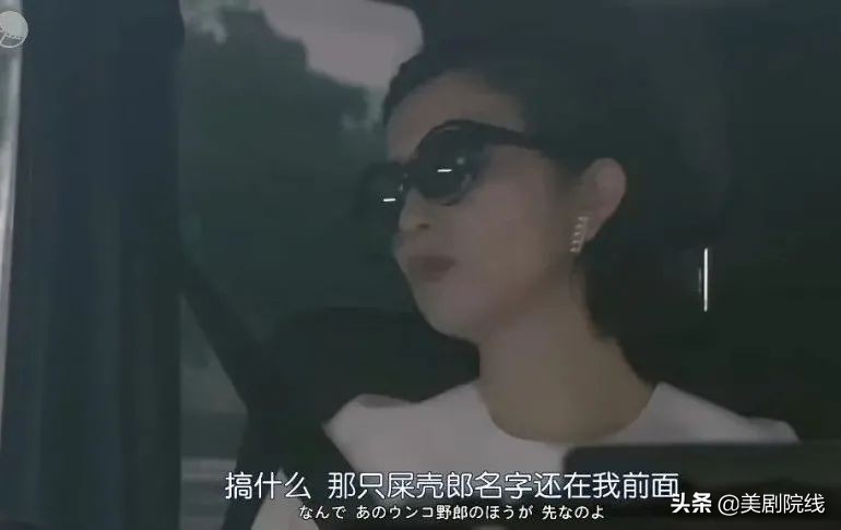 真了不起。看了这个岛上的国剧后，我知道了演艺圈是多么的混乱。
