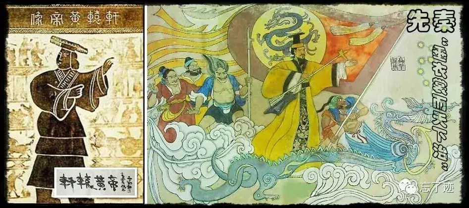 昨日之时尚-今日之传统,今日之时尚-明日之传统