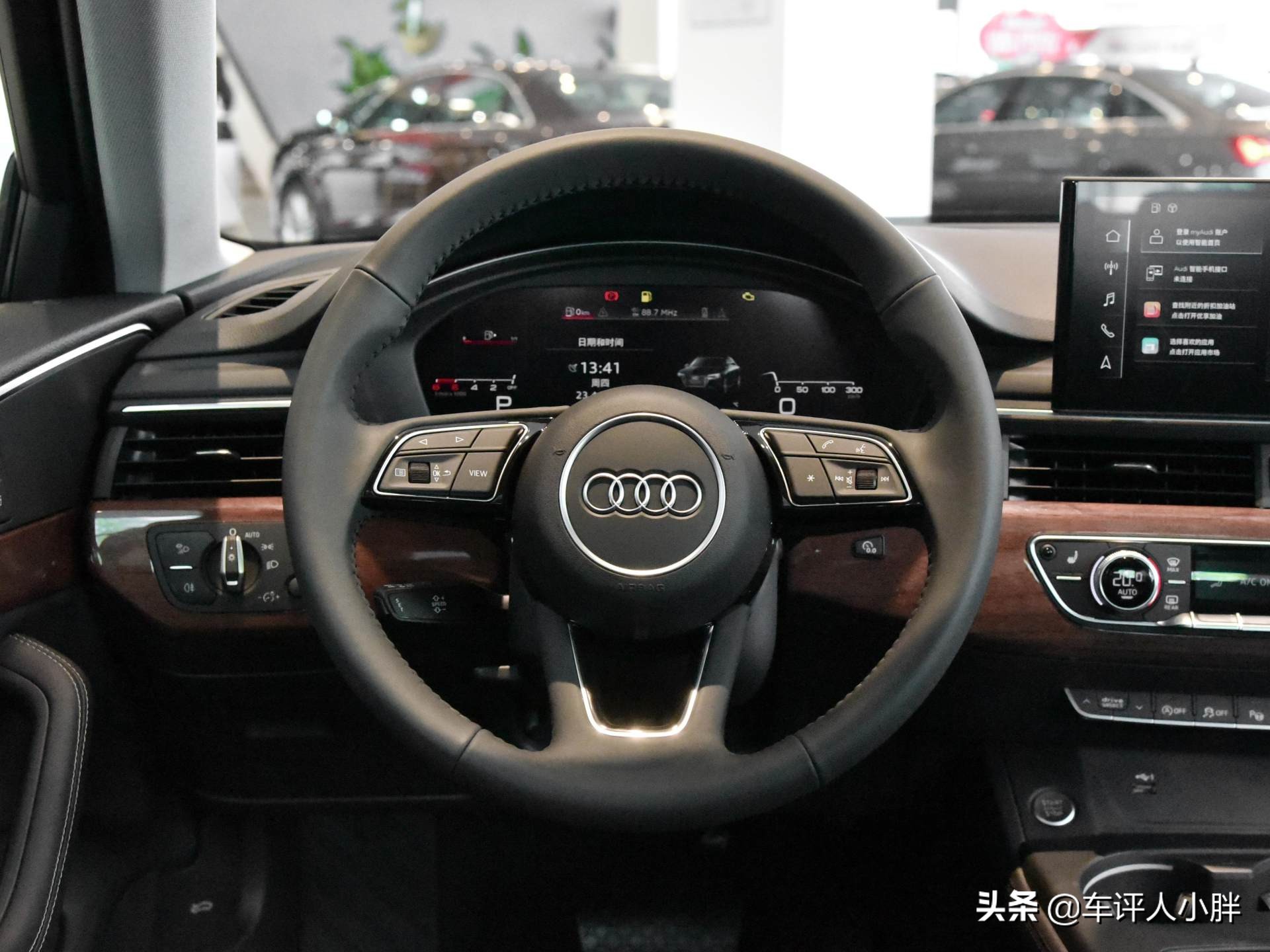40万内就能买到四驱的奥迪中型车，带你看奥迪A4L