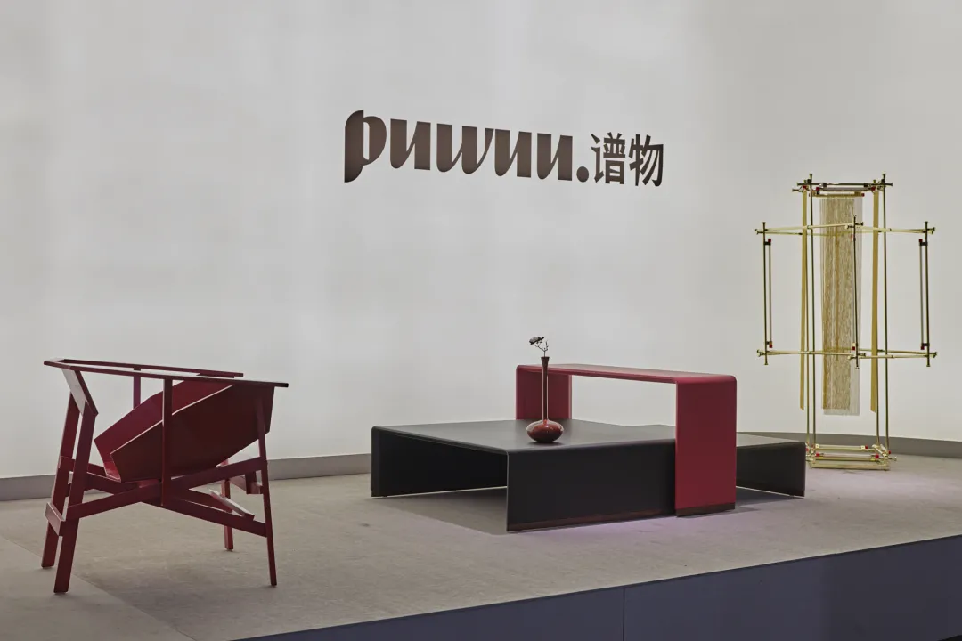 国内TOP20家居品牌齐上新，2021设计师必看百款新品