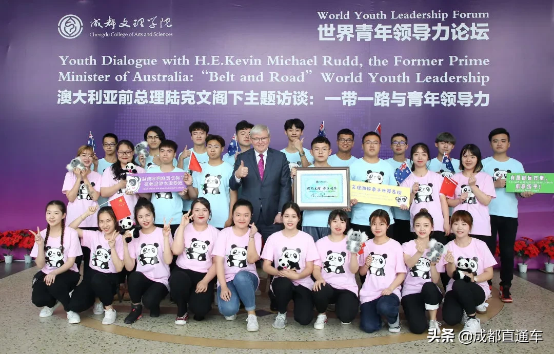 花开的季节·一起爱上文理