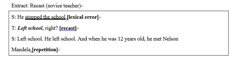 高中英语阅读课经验教师和新手教师纠正反馈语使用的观察和分析