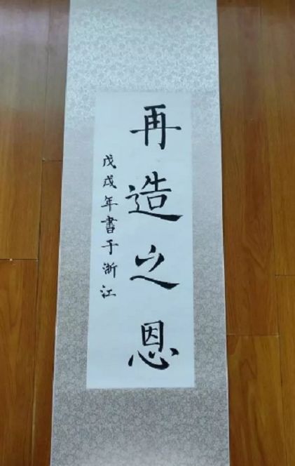 一位寒门状元的重生，看哭了