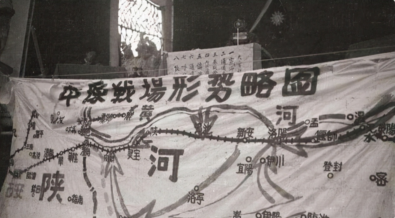 1936年南京高官被舞女色诱，放走一名强奸犯，蒋介石震怒：严惩