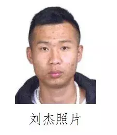 悬赏！陕西公开缉捕第一批52名涉黑涉恶案件在逃人员，名单来了