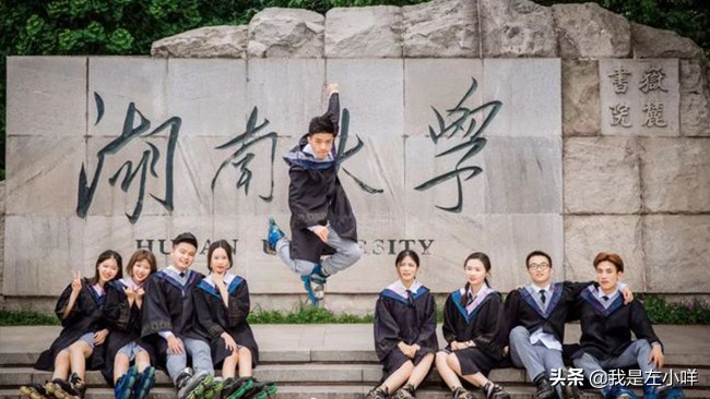 湖南成人高考如何选择专业