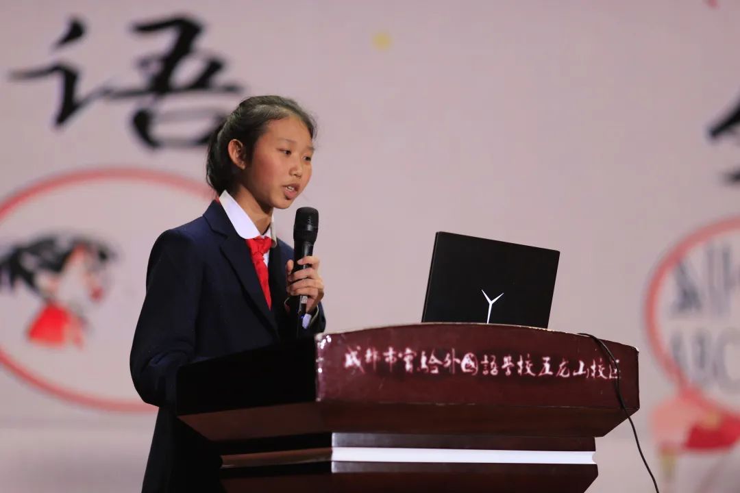 见贤思齐，智慧学习！实外五龙山建一种文化，成就一群懵懂少年