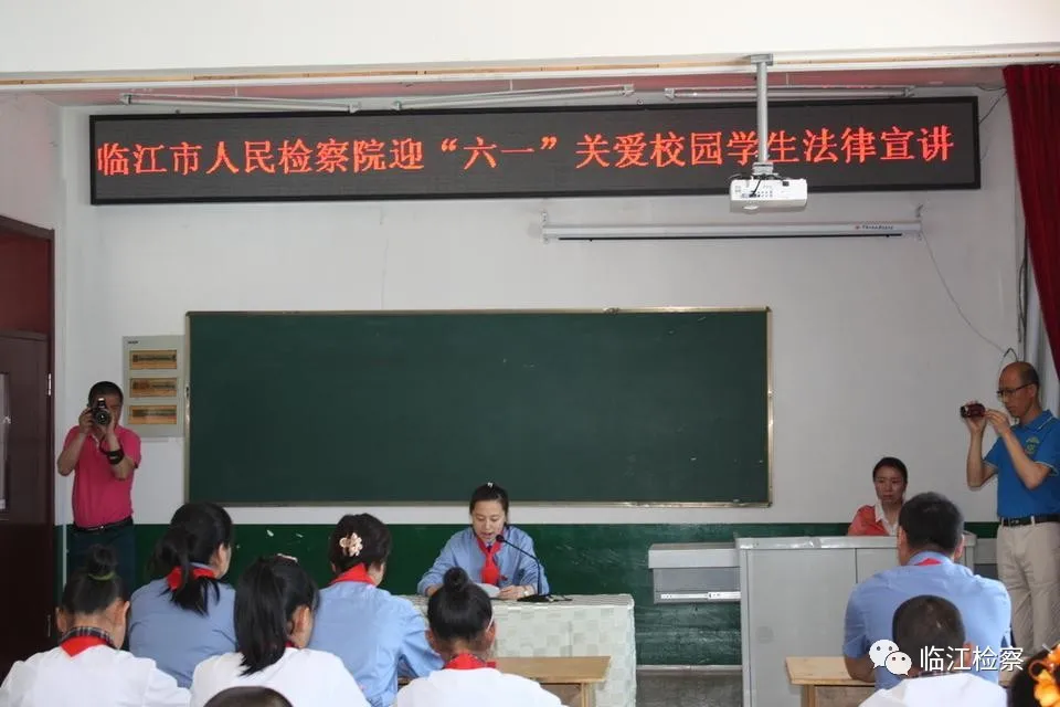 吉林省“警爱民 民爱警”模范评选活动候选人事迹展播——临江市人民检察院第一检察部副主任战俊霖事迹