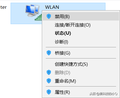 「电脑教程」电脑网络连接不上的解决思路！以后再也不用求人！
