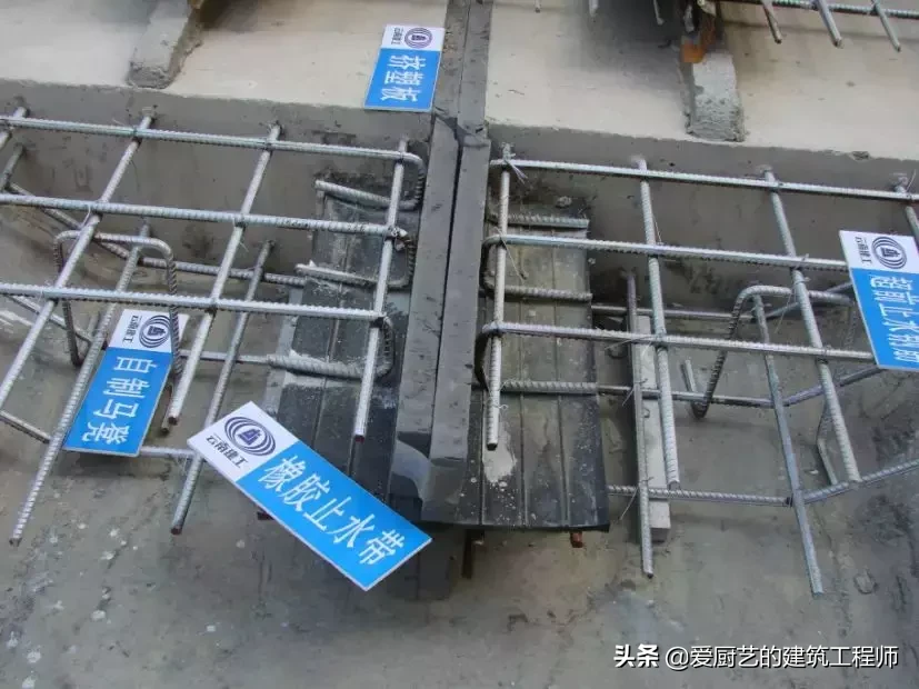 工程质量常见问题治理警示牌，让样板工程锦上添花，图文并茂