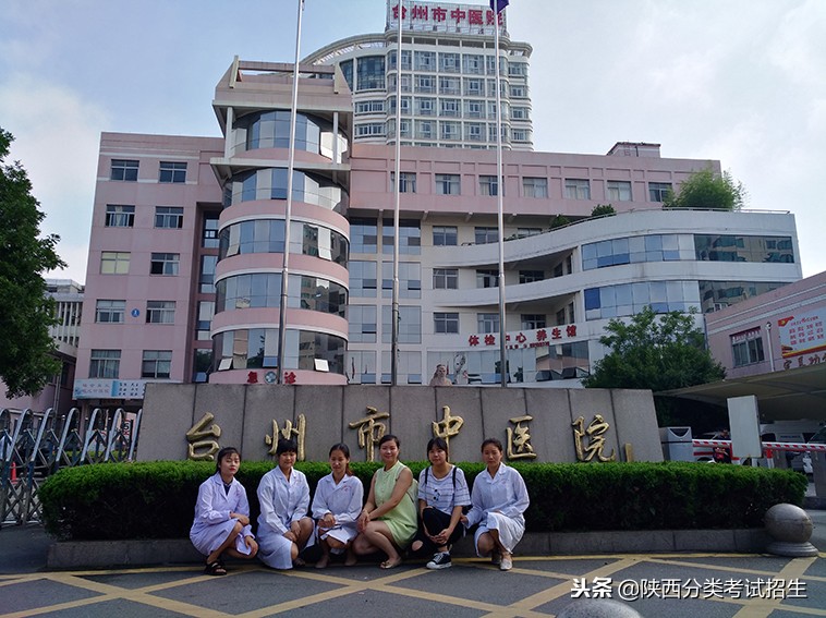 魅丽校园行之-商洛职业技术学院