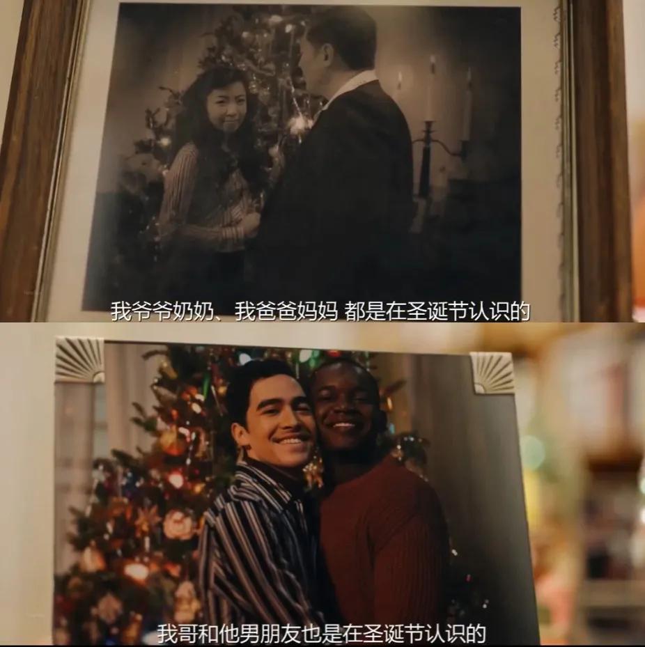 他们的月老是书吗。这次相遇很甜蜜