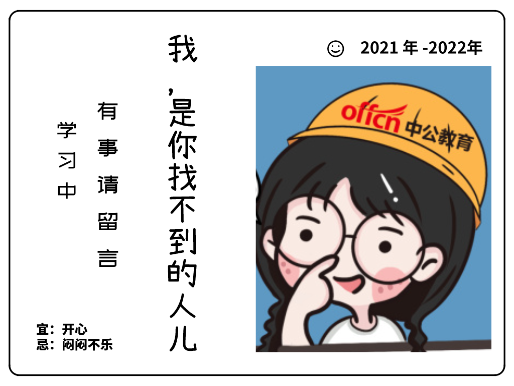 四川专升本难吗？需要考哪几科？通过率是多少？