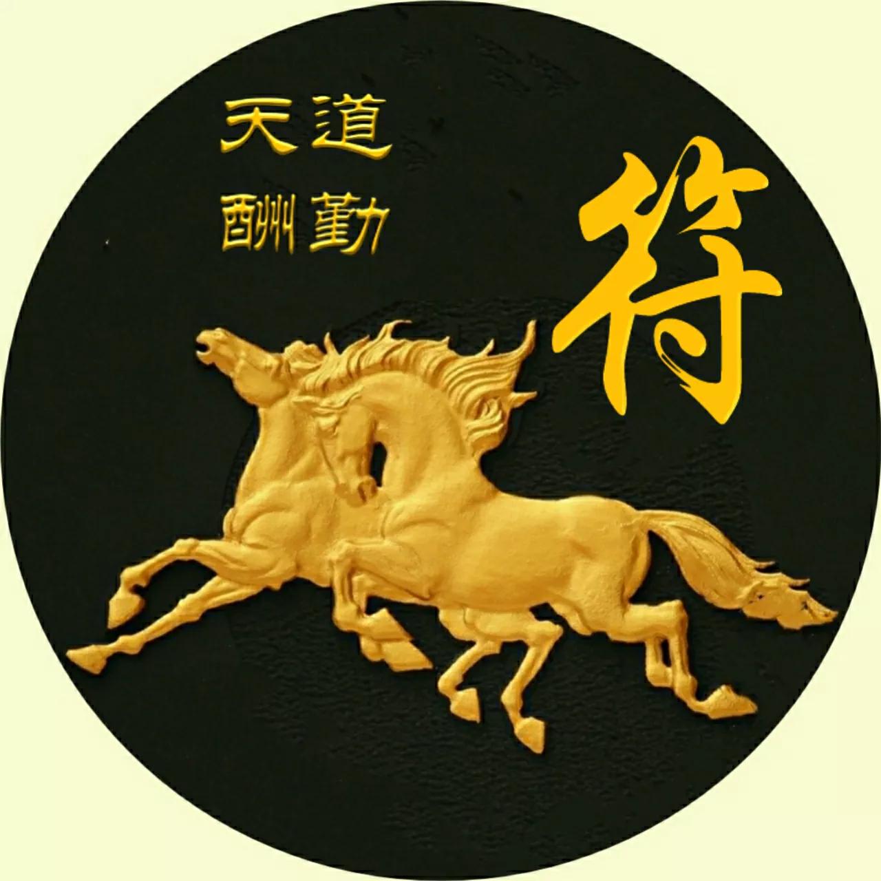 头像该换了，65张精美大气的好看图片，收藏起来吧