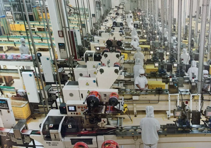 泰达记忆｜下岗职工与泰达的“美丽邂逅”