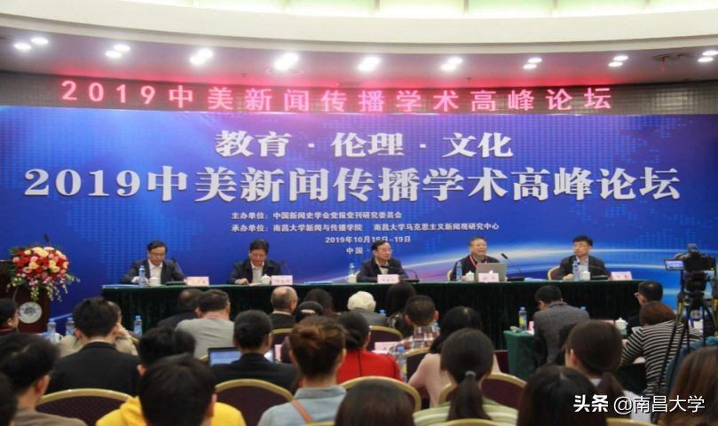 我们的2019 | 走进食品、新传、旅游、理学、软件、护理、儿科医学院和发规处、科技处