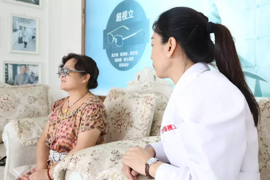 高品质眼镜和劣质眼镜真的就只是价格不一样吗?