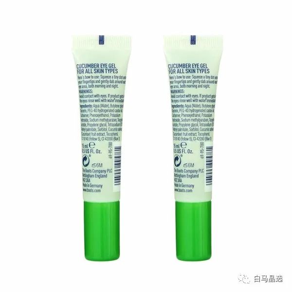 白马晶选：618更要省着花！400块让你从头美到脚